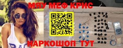 сатива Ликино-Дулёво