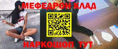 амф Лесосибирск