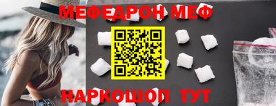 твердый Ливны