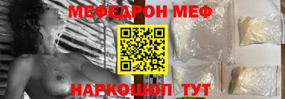 твердый Ливны