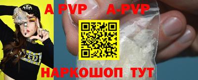амф Лесосибирск