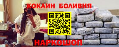 амф Лесосибирск