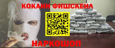 твердый Ливны
