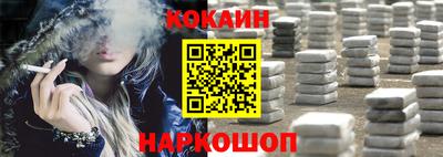 твердый Ливны