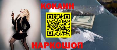 твердый Ливны