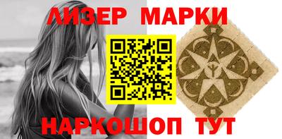 твердый Ливны