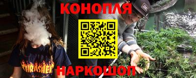 сатива Ликино-Дулёво