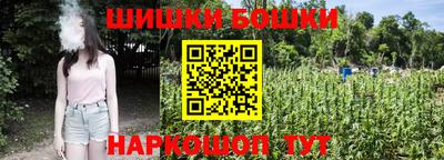 сатива Ликино-Дулёво