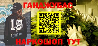 твердый Ливны