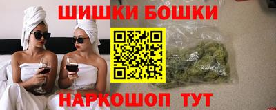 амф Лесосибирск