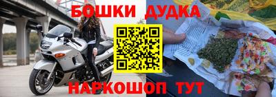 твердый Ливны