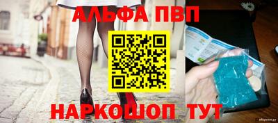 амф Лесосибирск