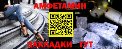 твердый Ливны