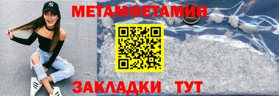 твердый Ливны