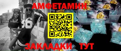 твердый Ливны