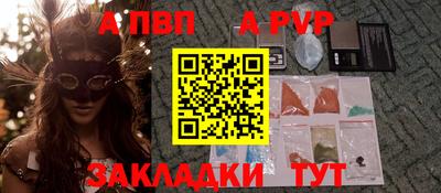 амф Лесосибирск