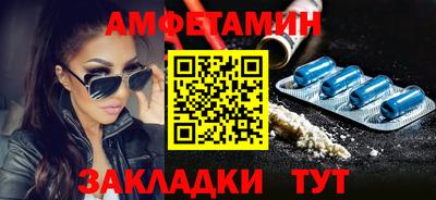 твердый Ливны