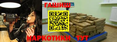 твердый Ливны