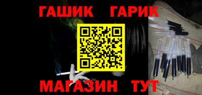 амф Лесосибирск
