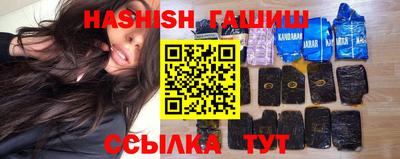 сатива Ликино-Дулёво