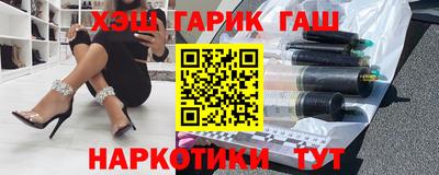 твердый Ливны
