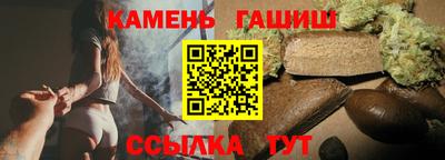 амф Лесосибирск