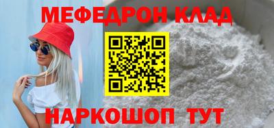 амф Лесосибирск