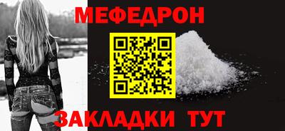 амф Лесосибирск