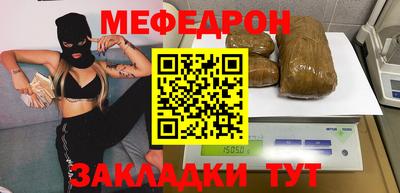 амф Лесосибирск