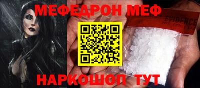 твердый Ливны